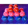 0.5kg-10kg Home Gym Training women Vinyl Coated Dumbbells For sale