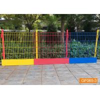 China Fall Safety 1150*2600mm Roof Edge Protection Barriers on sale