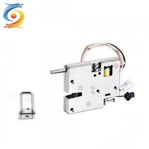 China 24v Logistic Locker Lock Smart Electromagnetic Parcel Cabinet Door Lock supplier