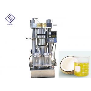 Durable Performance Sesame Oil Press Machine Hydraulic Oil Extractor 8.5 Kg / Batch Capacity