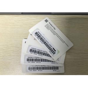 China 32 / 64 Bit Office 2016 Retail Box Office Home And Student 2016 Keycard / Code supplier