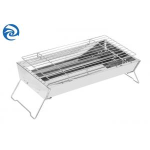 China SS403 Portable Stainless Steel Grill 17.7''x9''x2.4'' 2 to 4 people wholesale