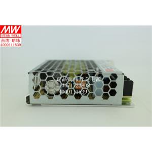 Sell MEAN WELL LRS-75-36 power supply