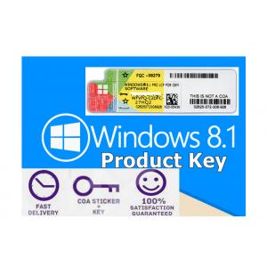 China English Language Microsoft Win 8.1 Lisence Download Link Activation Online Windows 8.1 Pro Coa Sticker supplier