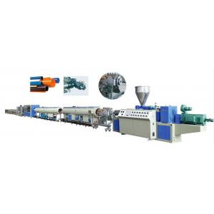 China Pvc Pipe Manufacturing Process Plastic Extruder Machine With Double Screw supplier