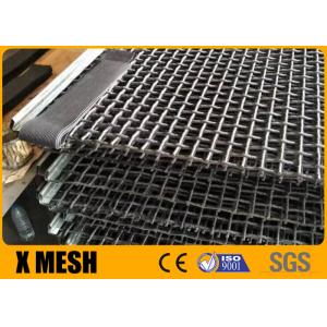 China 2*3m Woven Vibrating Screen Wire Mesh Screen 22mm Hole supplier