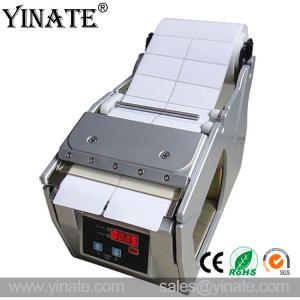 China High Quality X-130 Automatic Label Dispenser Electronic Label Stripper 5-130mm Width Auto Sticker Stripper 250mm Max.Dia supplier