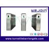 China Pedestrian Retractable Optical Flap Barrier, manufacture of China wholesale