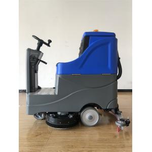 Office Building  Street Sweeping Machine Walk Behind Automatic Floor Scrubber HT750S