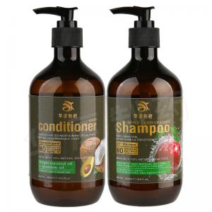 China Natural Organic Vegan Sulfate Free Coconut Oil Hair Shampoo And Conditioner supplier