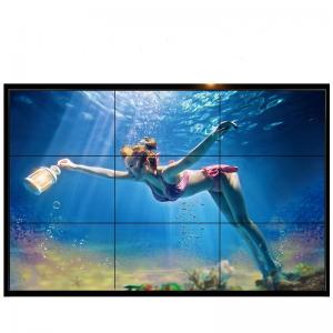 China Full Color 4k 2x3 Multi Screen Video Wall Digital Signage For Shopping Mall wholesale