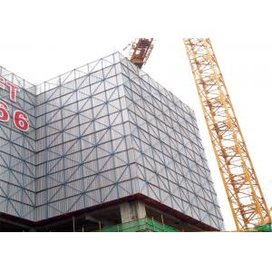 China 6061-T6 Aluminum Construction Formwork System Permanent Formwork For Concrete Walls supplier