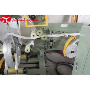 90r/Min Steel Wire Packing Machine Automatic Loading Automatic Wire Wrapping Machine