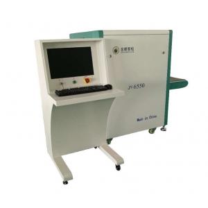 Multilingual Operation X Ray Screening Machine Luggage For Hotel / Mail Rooms