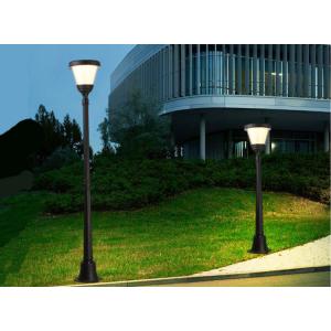 China Solar LED Outdoor Home Yard Lamp Villa Lawn Lamp Waterproof Super Bright High Pole Street Lamp supplier