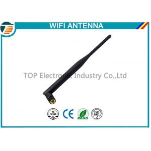 China CE High Gain Omnidirectional Wifi External Antenna 2.4GHz 2 DBi 5 DBi 7 DBi supplier