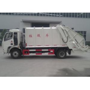 China 5CBM Compressed Garbage Compactor Truck Refuse Collection Vehicle supplier