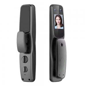 China Fully Automatic 35mm~50mm Face Recognition Door Locks smart supplier