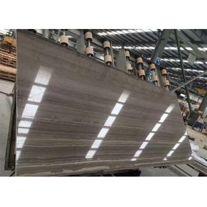 Wooden Grain Brown Marble Stone Slab Tile Brown Color Natural Marble Plate