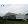 Dome Shape 15m * 30m Outdoor Exhibition Tents With Glass Wall And Glass Door