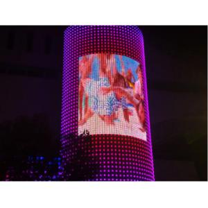 China 光角 160 度 LED 点光源 スクリーン DMX512 制御 LED ディスプレイのスクリーム wholesale