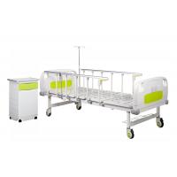 China 1 IV Pole Adjustable Electric Hospital Bed on sale