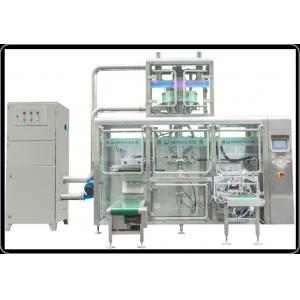 China 2.5KW Horizontal Pouch Packing Machine Linear Cylinder Feed Bag Packing Machine SUS304 supplier