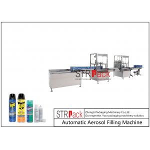 27.5mm Sealing Aerosol Filling Machine 0.7Mpa Sterilized Aerosol Packing Machine