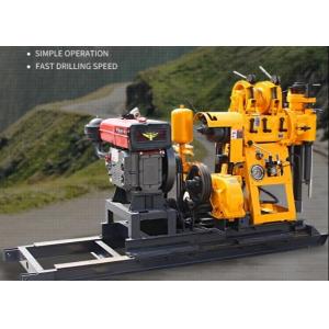 China 15KW Portable Diesel Borehole Small Water Well Drilling Rig supplier