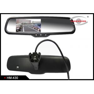 China RGB Car Rearview Mirror Monitor , 3mm Thickness Glass Rear View Mirror Display supplier