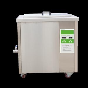 China Car Motor Repair Industrial Ultrasonic Cleaner , Brass Ultrasonic Parts Washer  supplier