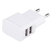 China Fast charging wall adapter for Samsung phone wall charger dual USB AC adapter 2A iphone charger on sale