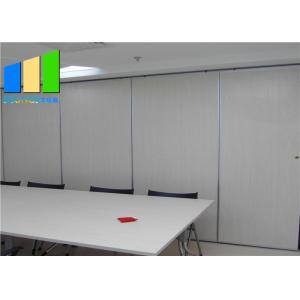 China Laminate Finish Removable Soundproof Sliding Partition Wall For Hotel Convention Hall supplier