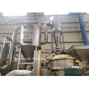 15mm Input Size Air Classifier Mill Fenugreek Seed Grinding Machine