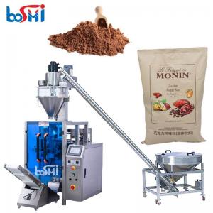 China Automatic Flour Wheat Powder Food Powder Sugar Powder Auger Screw Quantitative Packing Machine supplier
