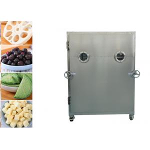 Electric Heating Vacuum Freeze-Drying Machine For Water Cooling And Superior Drying