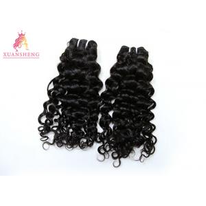China Soft Virgin Cuticle Aligned Peruvian Human Hair 100g Weight 8 Length supplier