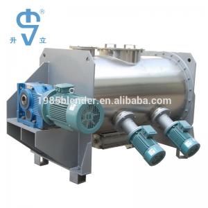 China Horizontal Ploughshear Mixer For Animal Feed / Cement Plants / Fly Ash Plant supplier