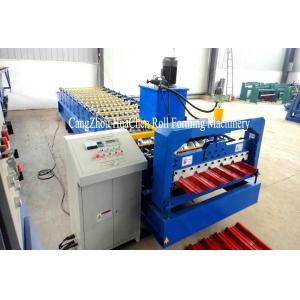 China Chromadeck Roofing Sheet Roll Forming Machine Length Adjustable Hydraulic Cutting System supplier