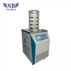 China LGJ-12-1 1.2L Mini Freeze Drying Machine,Vertical Type Freeze Dryer with CE/ISO supplier