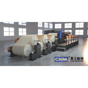 China L Type Paper Sheeter Machine 28g - 60g Paper Roll  Chm 1400 Sheeter wholesale