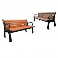 China Urban City Recycled Plastic Garden Seats For Outdoor Hotel School on sale