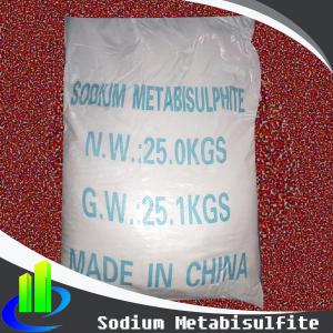 China 98.5%~99% натрий Метабисульфите supplier