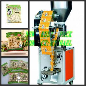 full vertical automatic packaging machine for cashew, peanut, almond packing machine