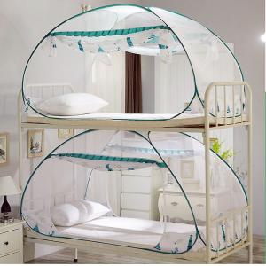 China Quick Setup Mosquito Net for Indoor and Outdoor Areas Hammock with Mosquito Net Tent  for Bunk Bed wholesale