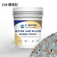 China 134-Peach Blossom Red Outside Exterior Wall Paint Colorful Stone Texture Weatherproof Wall Coatings on sale