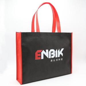 Professional Customized China sewing Non Woven Shopping Bag Folding Advertisement Bags