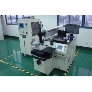 China 300 w Stainless Steel Laser Welding Machine For Dot Welding , CNC Laser Welder supplier
