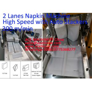 Fully Automatic Paper Napkin Machine With Packaging Machine 2800Pc/Min