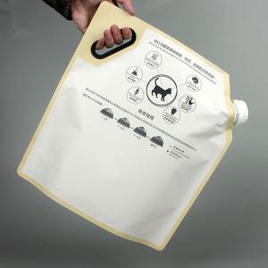 Heat Seal Custom Printed Plastic Bags For Retail Merchandise Spout Packaging